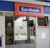 Κλείνει το κατάστημα της Eurobank στη Μεγαλόπολη.«Μπαράζ» αντιδράσεων