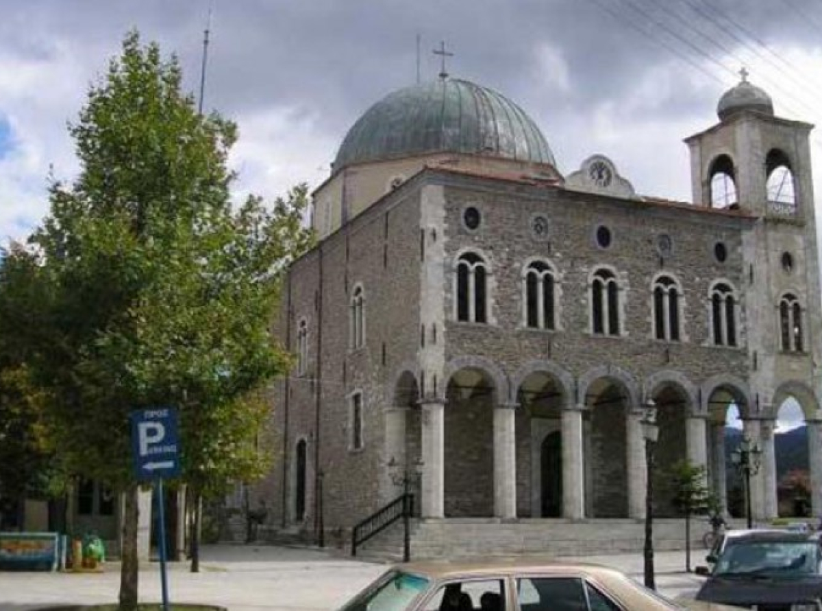 Ίδρυση νέας Σχολικής Μονάδας με την ονομασία «Νηπιαγωγείο Αγίου Πέτρου» στο Δήμο Β.Κυνουρίας