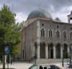 Ίδρυση νέας Σχολικής Μονάδας με την ονομασία «Νηπιαγωγείο Αγίου Πέτρου» στο Δήμο Β.Κυνουρίας