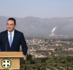 Κώστας Βλάσης: «Πολύ καλά τα νέα για τη Μεγαλόπολη! Αυξημένα ποσοστά περιφερειακών ενισχύσεων για την περίοδο 2022-2027».