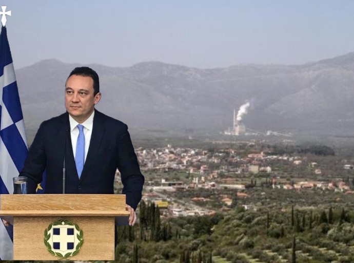 Κώστας Βλάσης: «Πολύ καλά τα νέα για τη Μεγαλόπολη! Αυξημένα ποσοστά περιφερειακών ενισχύσεων για την περίοδο 2022-2027».