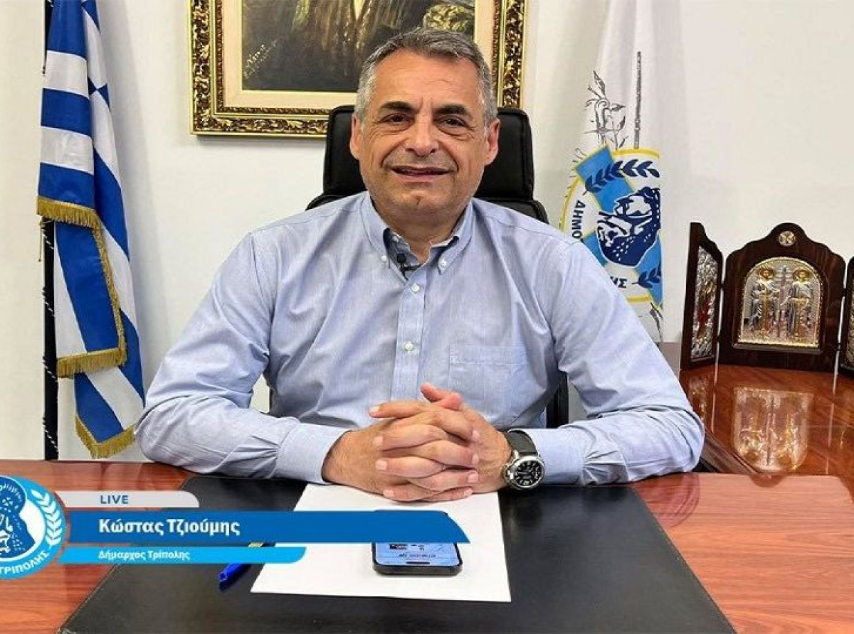 Ανεξήγητη ή μήπως αναμενόμενη η απουσία Τζιούμη!