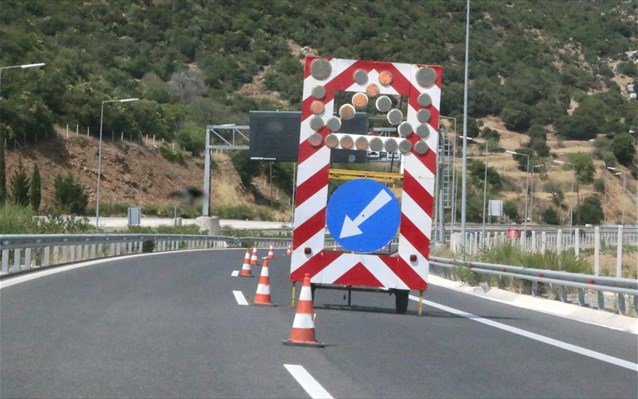 dromos kukloforiakes ruthmiseis arxeiou
